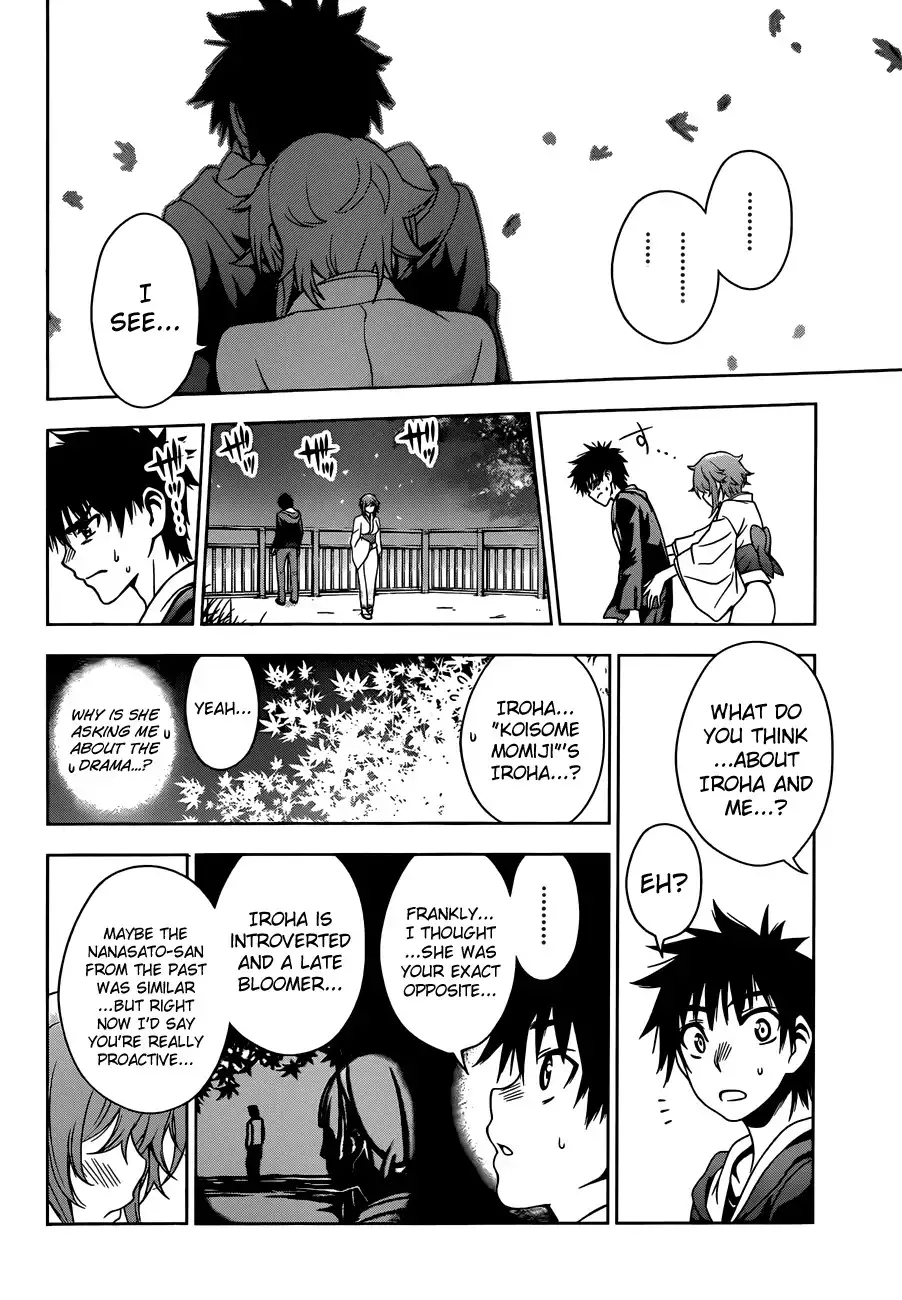 Koisome Momiji Chapter 25 9